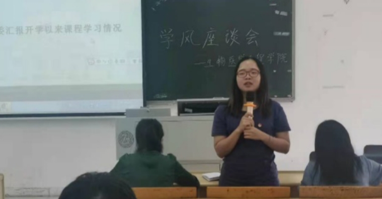 2138CC太阳集团
