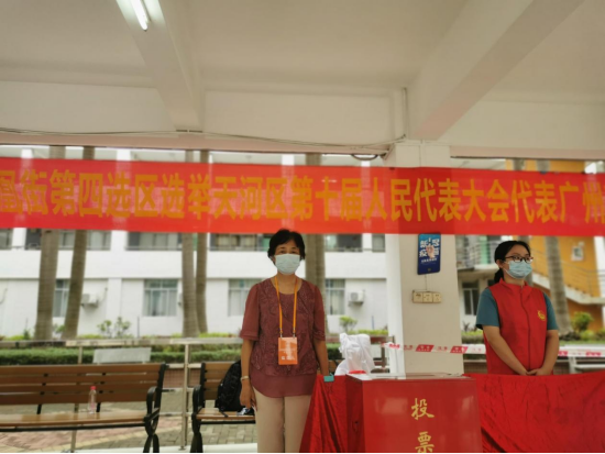 2138CC太阳集团