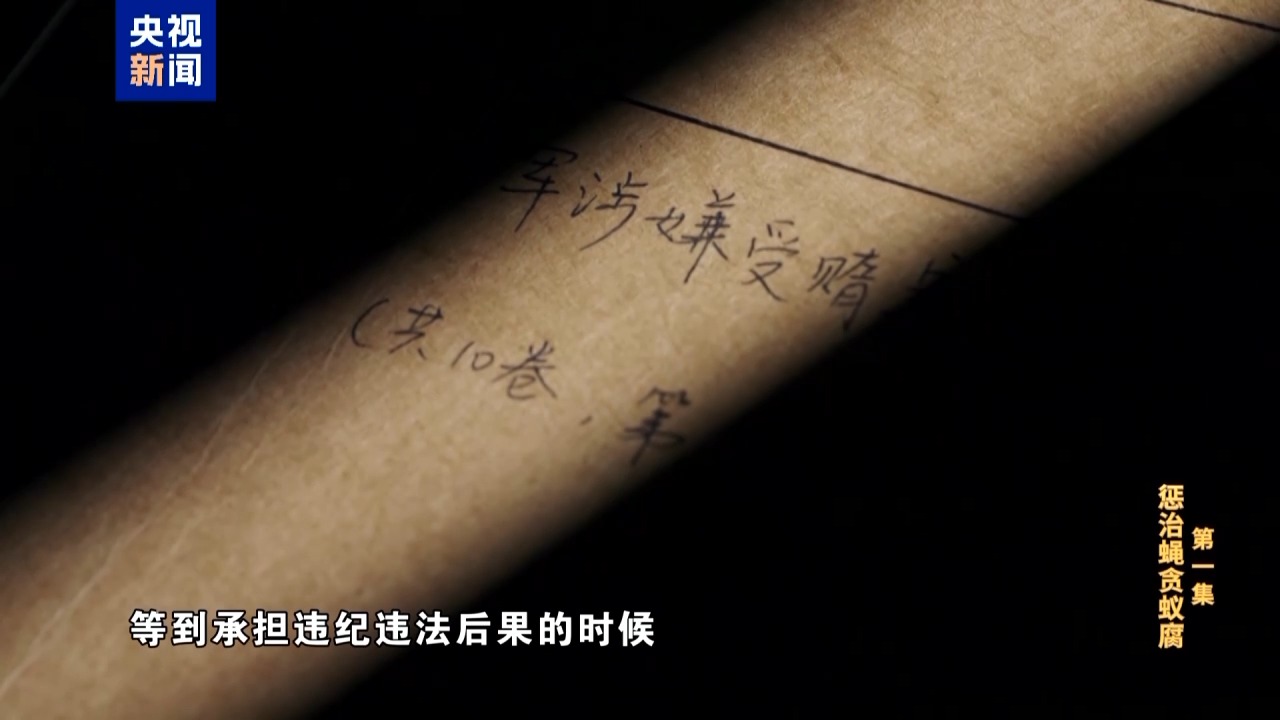 2138CC太阳集团