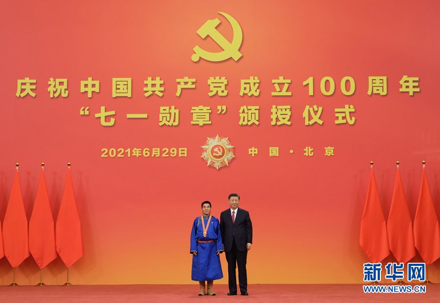 2138CC太阳集团