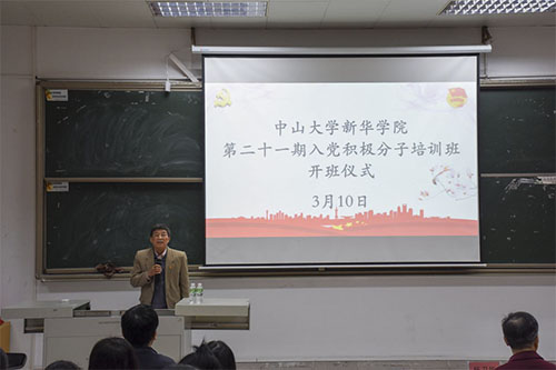 2138CC太阳集团