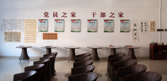 2138CC太阳集团