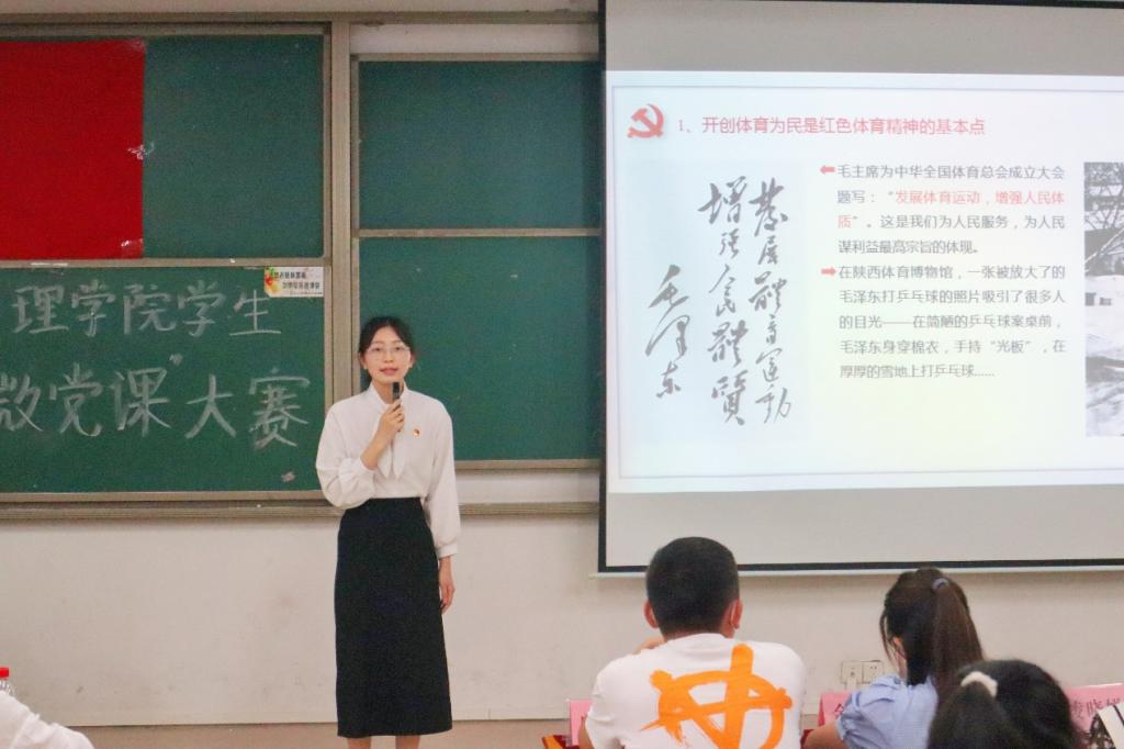 2138CC太阳集团
