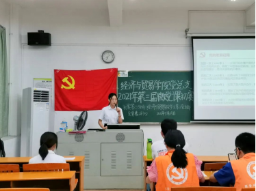 2138CC太阳集团
