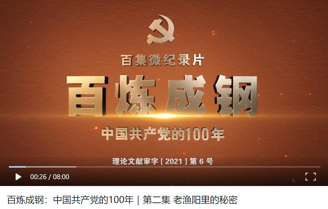 2138CC太阳集团