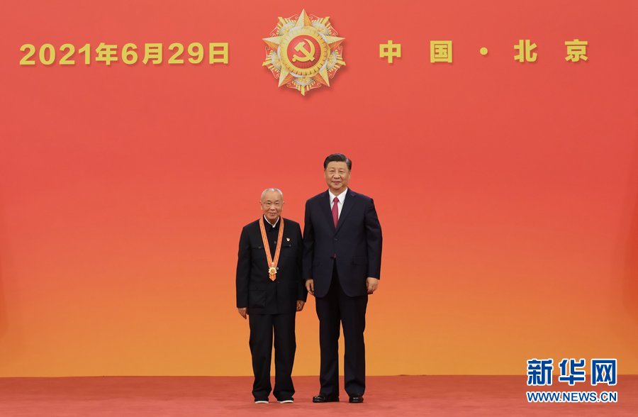 2138CC太阳集团