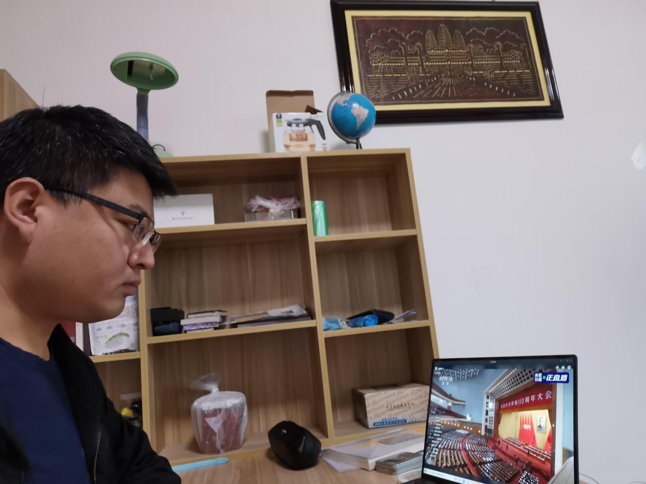 2138CC太阳集团