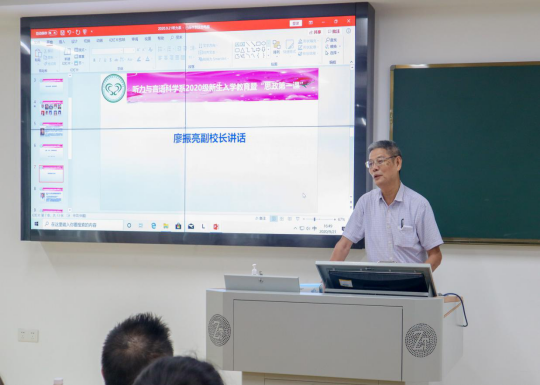 2138CC太阳集团