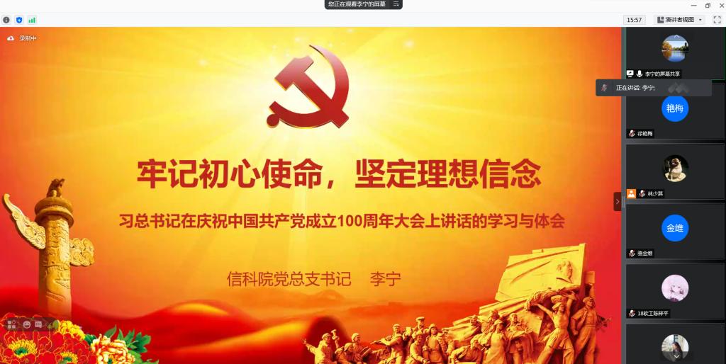 2138CC太阳集团