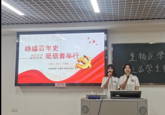 2138CC太阳集团