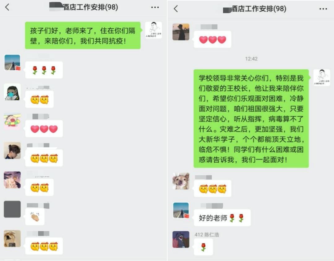 2138CC太阳集团