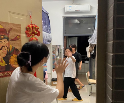2138CC太阳集团