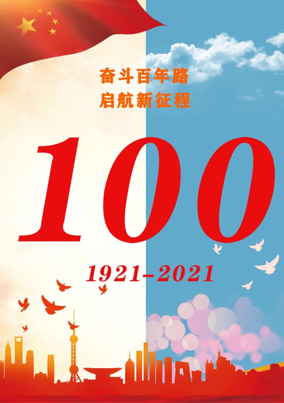 2138CC太阳集团