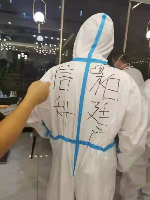 2138CC太阳集团