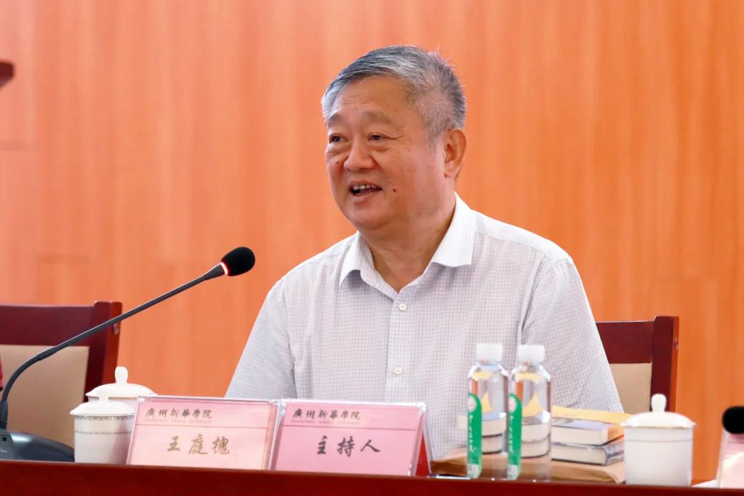 2138CC太阳集团