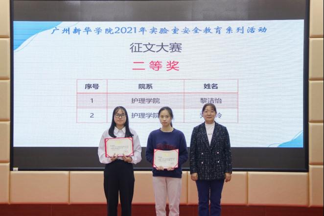 2138CC太阳集团