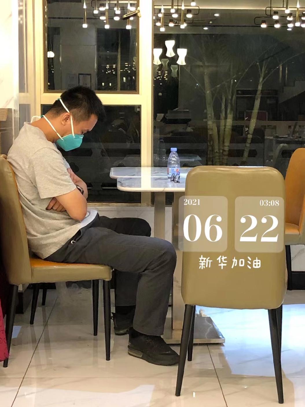 2138CC太阳集团