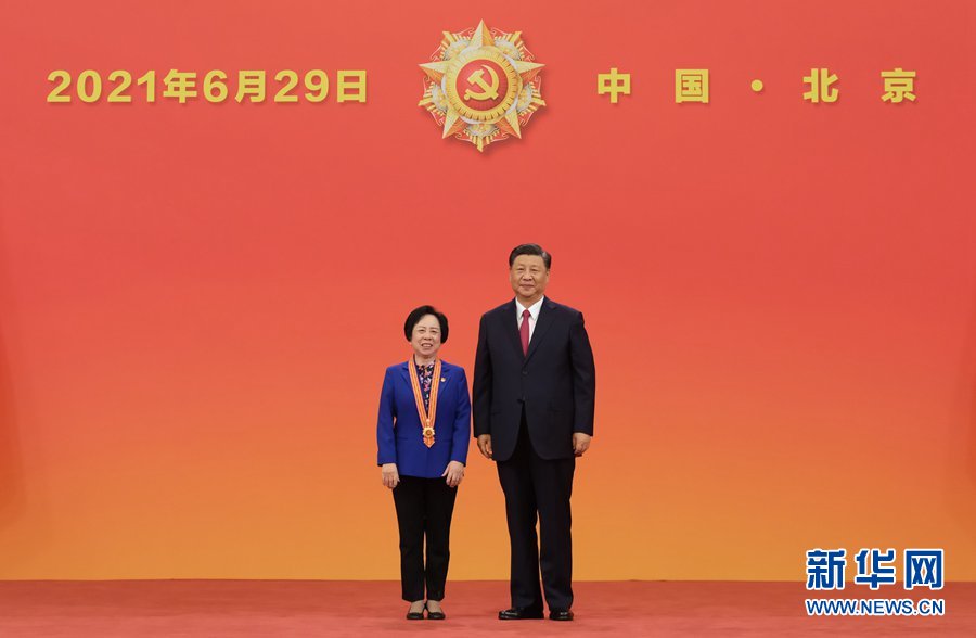 2138CC太阳集团