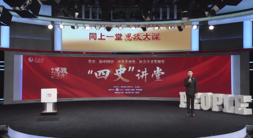 2138CC太阳集团