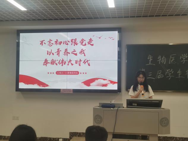 2138CC太阳集团