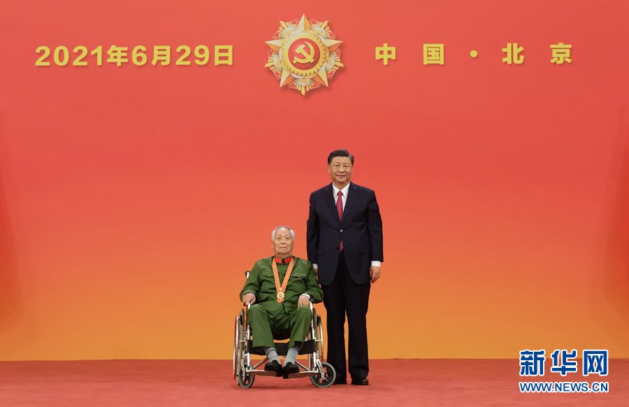 2138CC太阳集团
