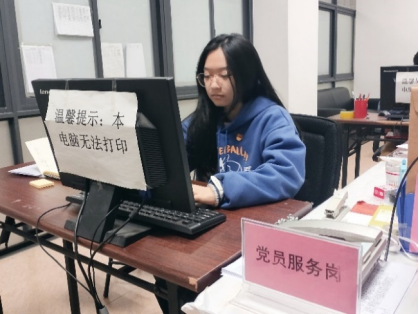 2138CC太阳集团