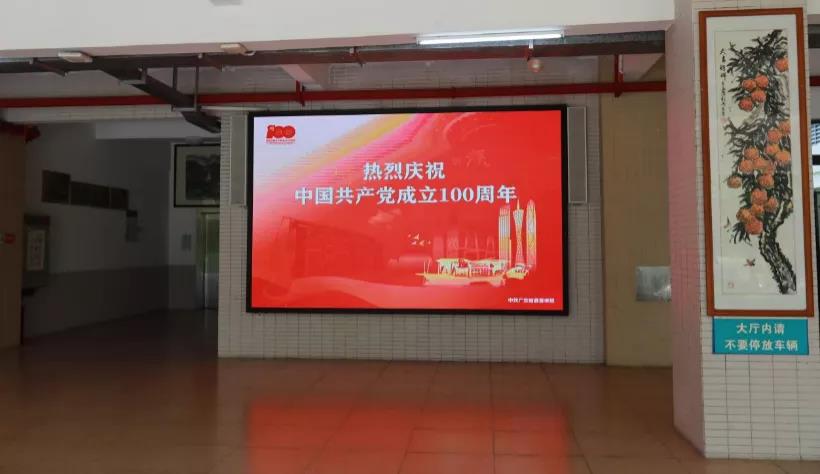 2138CC太阳集团