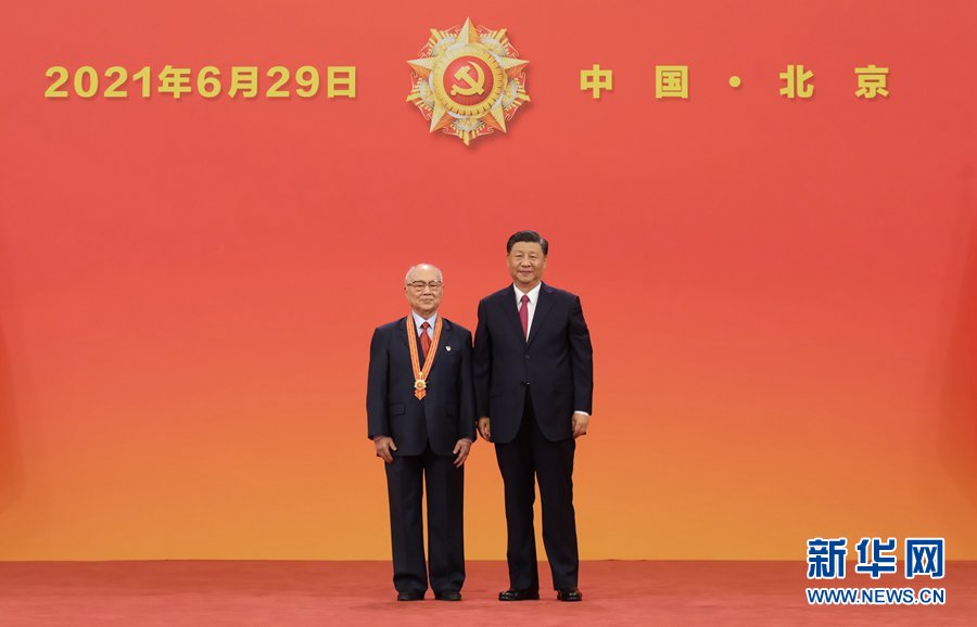 2138CC太阳集团