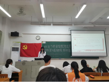 2138CC太阳集团