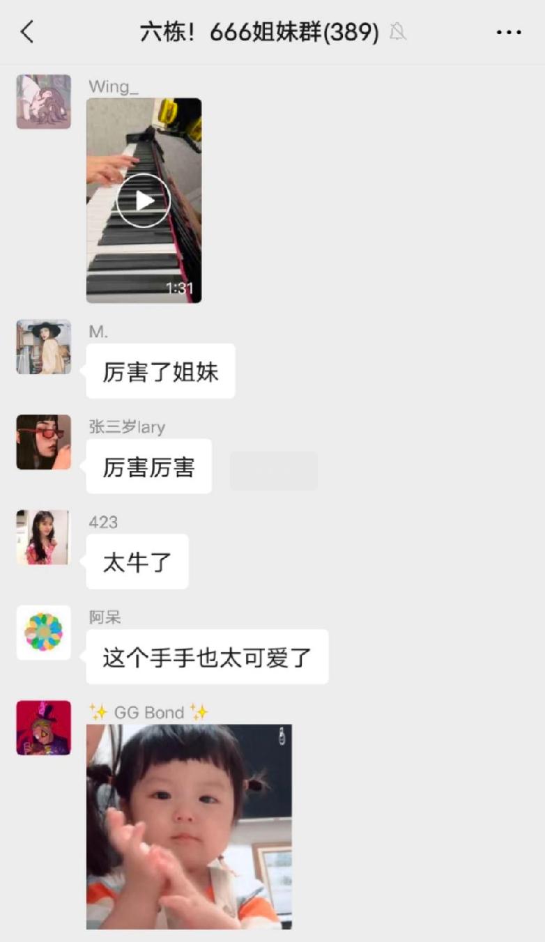 2138CC太阳集团
