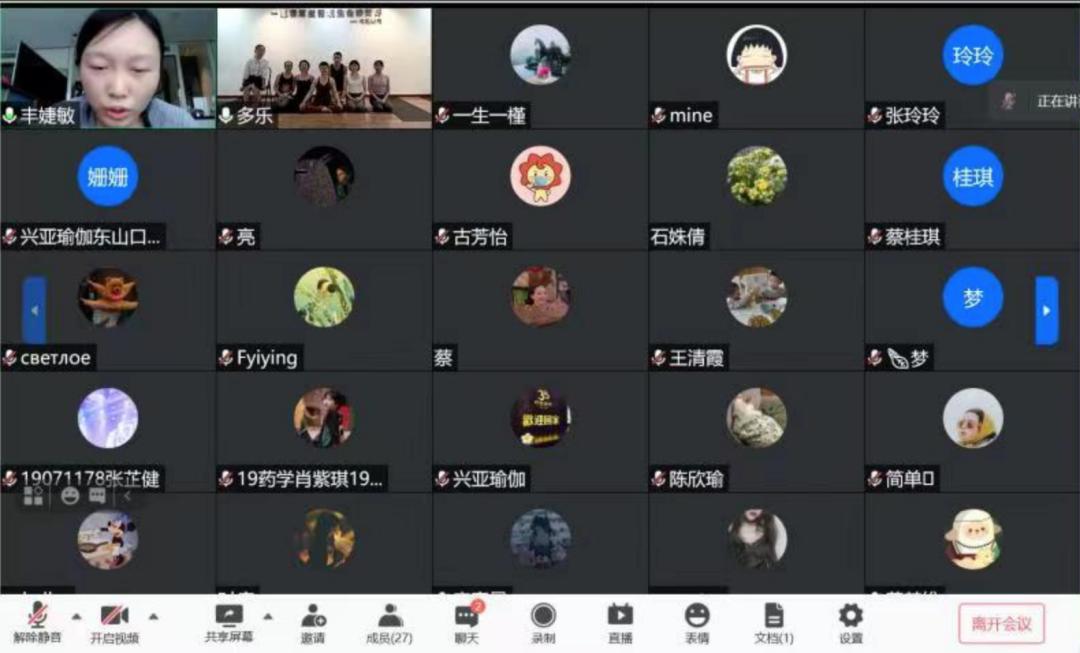 2138CC太阳集团