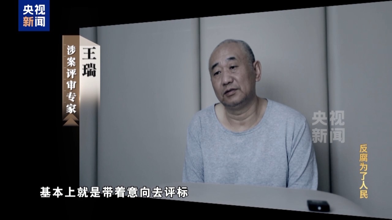 2138CC太阳集团