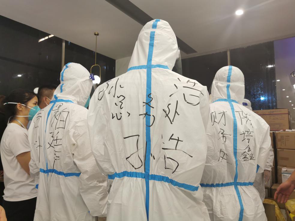 2138CC太阳集团