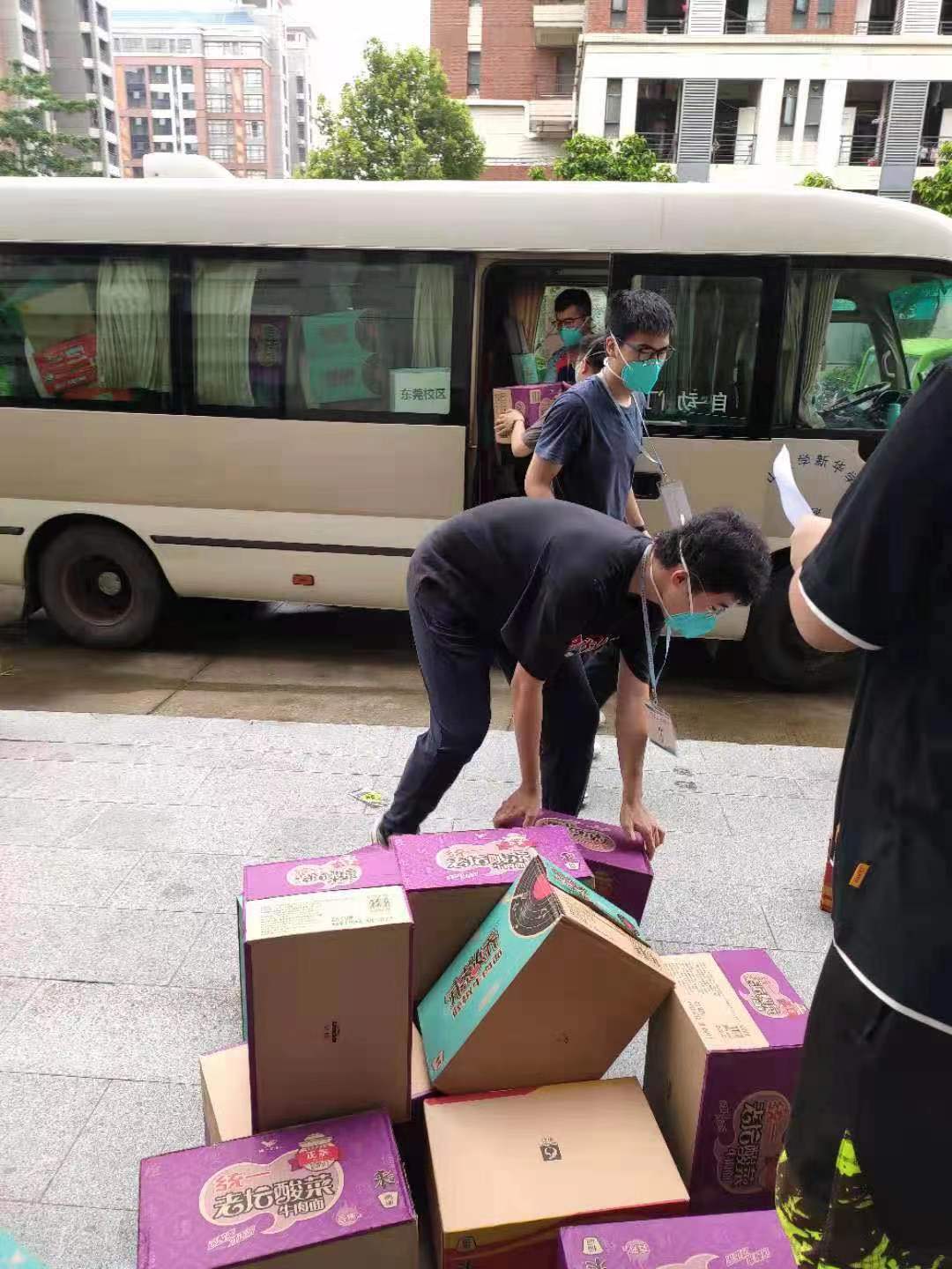 2138CC太阳集团