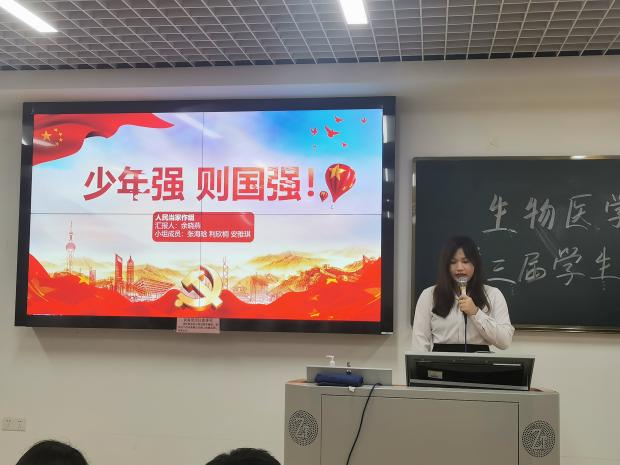 2138CC太阳集团
