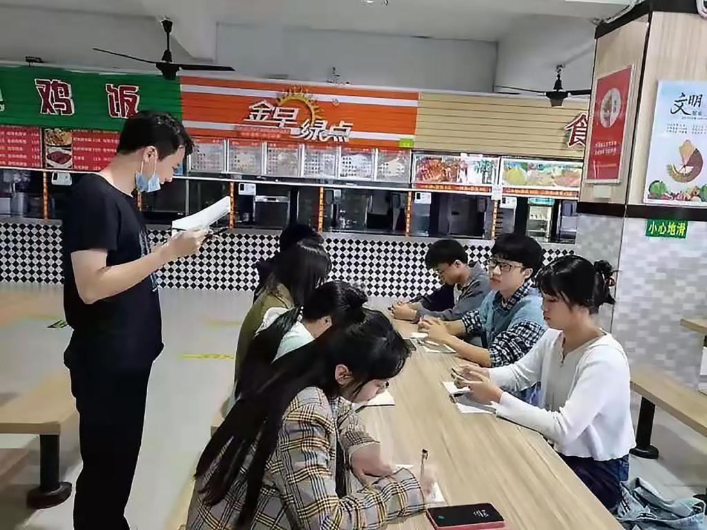 2138CC太阳集团