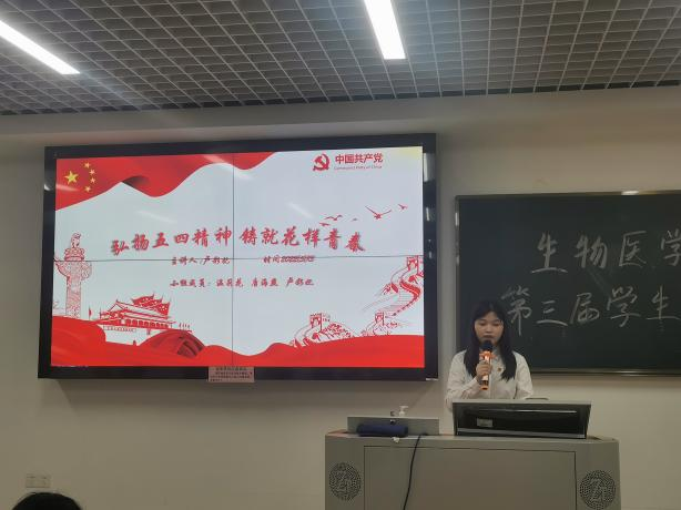 2138CC太阳集团