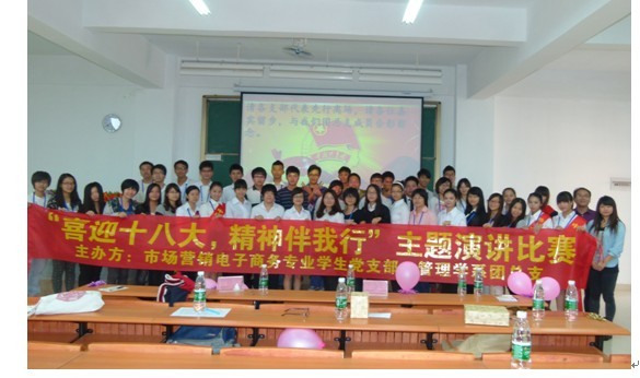 2138CC太阳集团