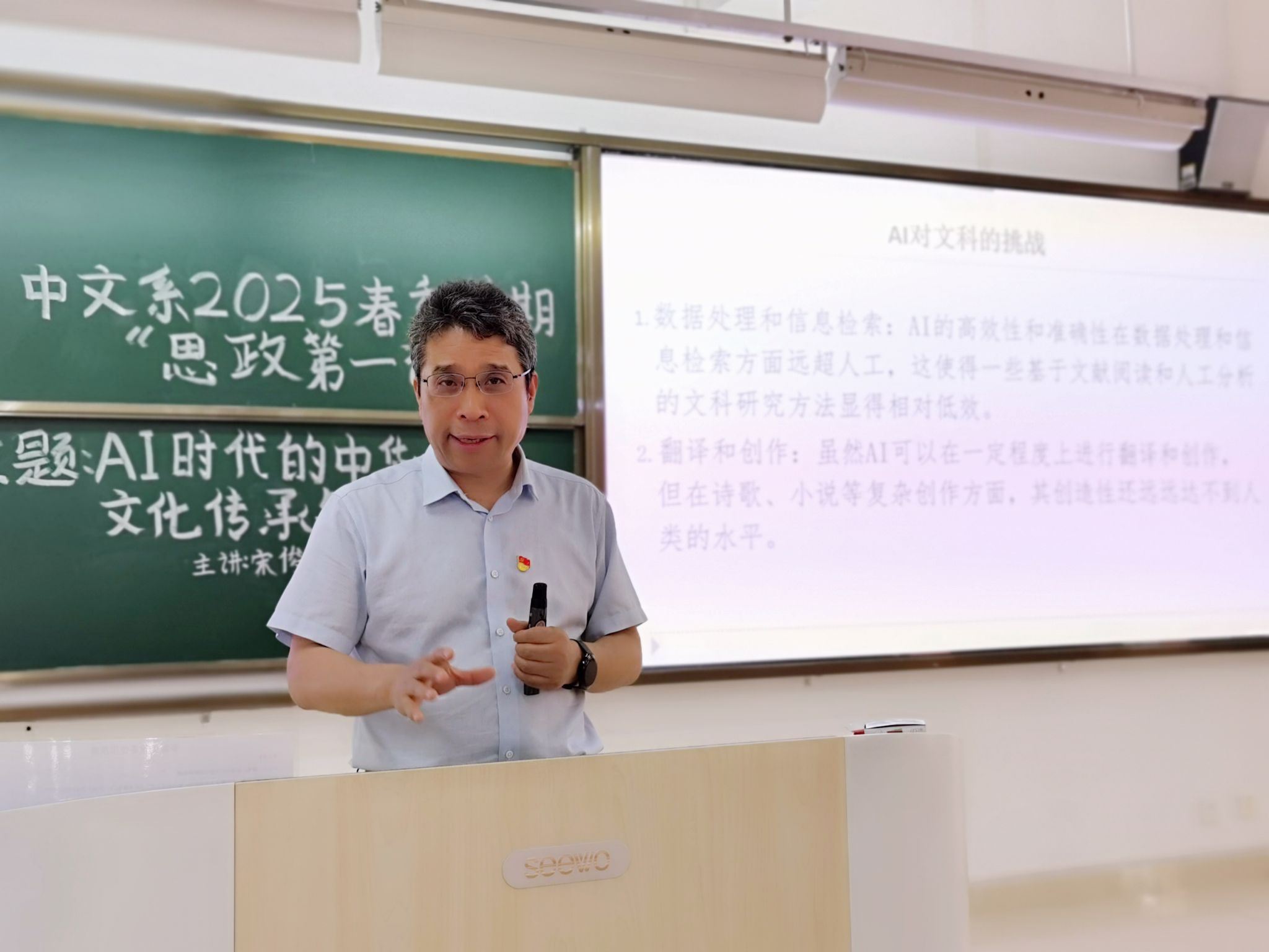 2138CC太阳集团