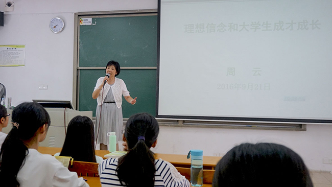 2138CC太阳集团