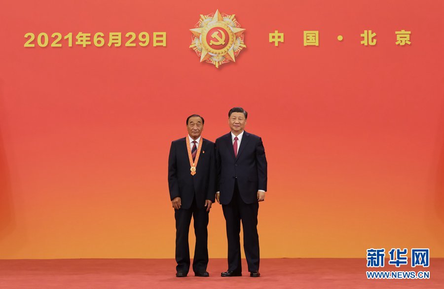 2138CC太阳集团