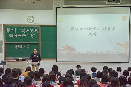 2138CC太阳集团