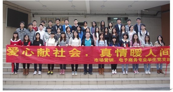 2138CC太阳集团