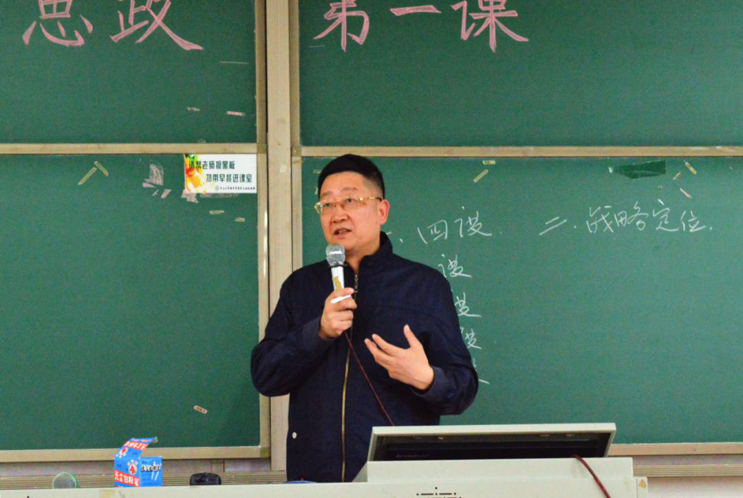 2138CC太阳集团