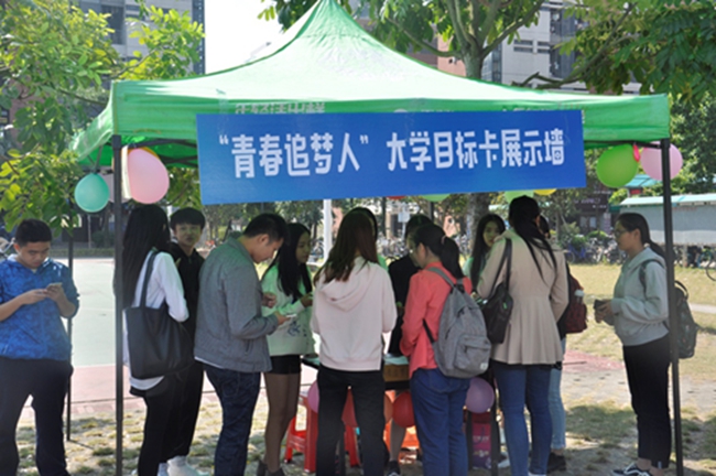 2138CC太阳集团