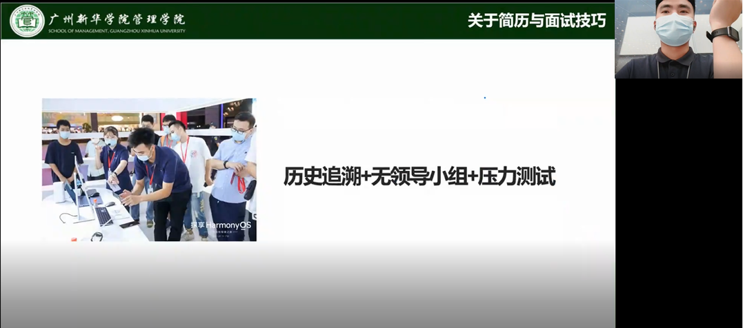 2138CC太阳集团