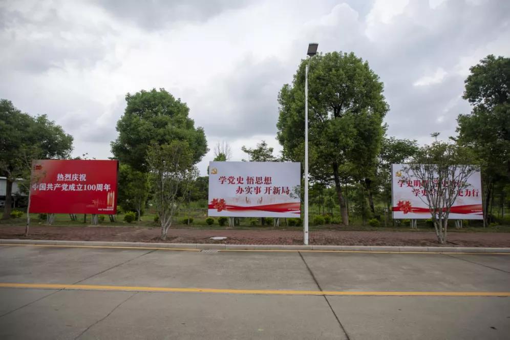 2138CC太阳集团
