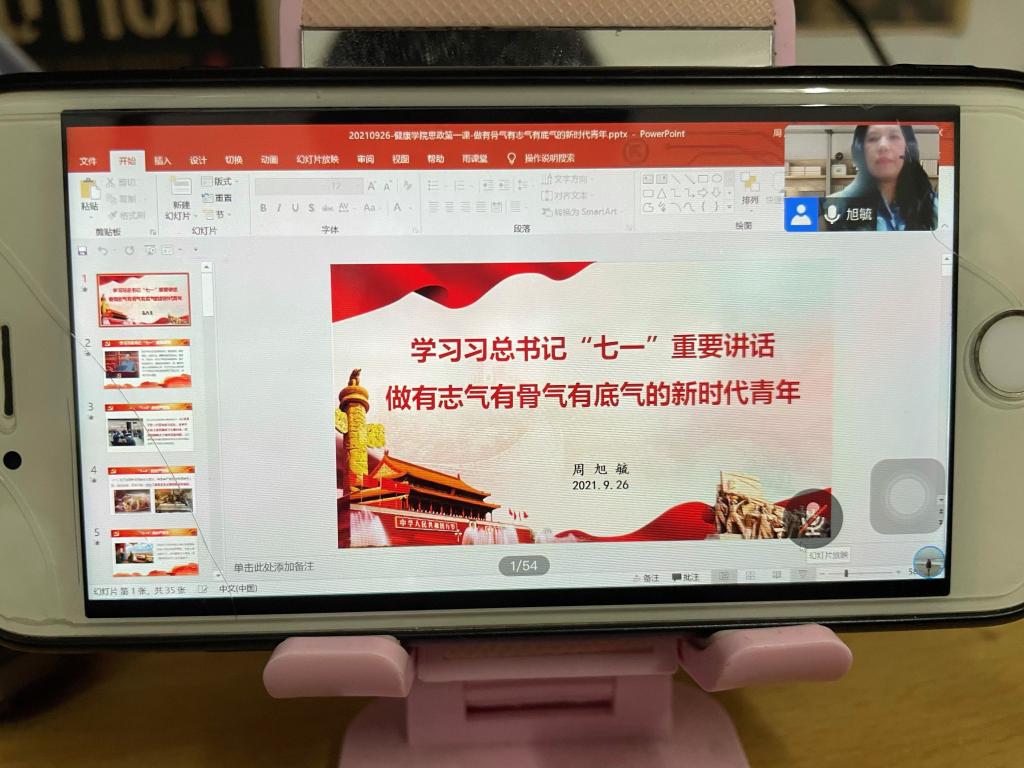 2138CC太阳集团