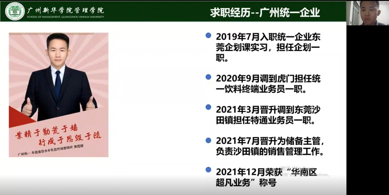 2138CC太阳集团