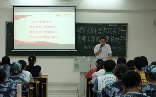 2138CC太阳集团
